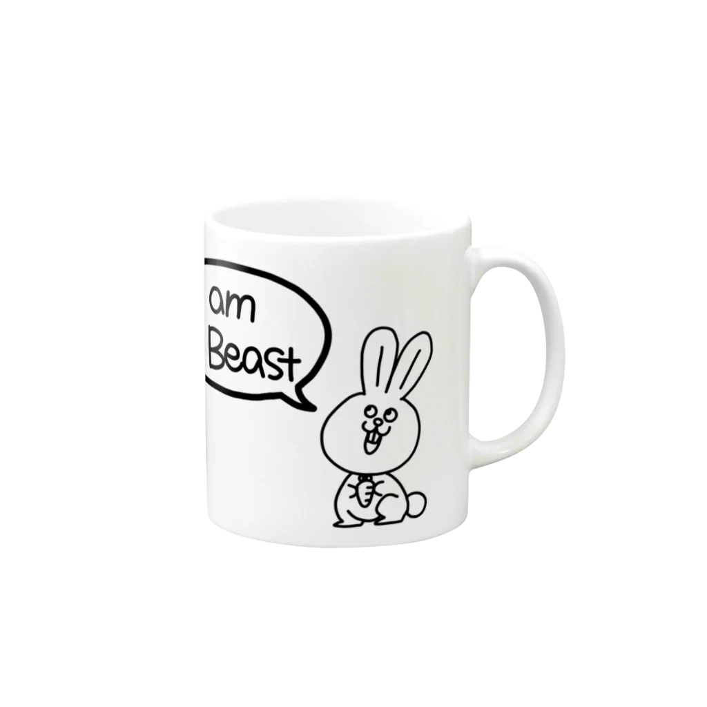 悪食の森の仲間達～うさぎの場合～ Mug :right side of the handle