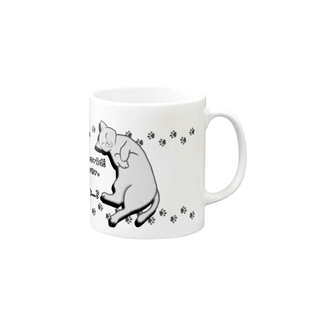 アトリエ ねこねるのご主人様を褒める猫マグカップ Mug :right side of the handle