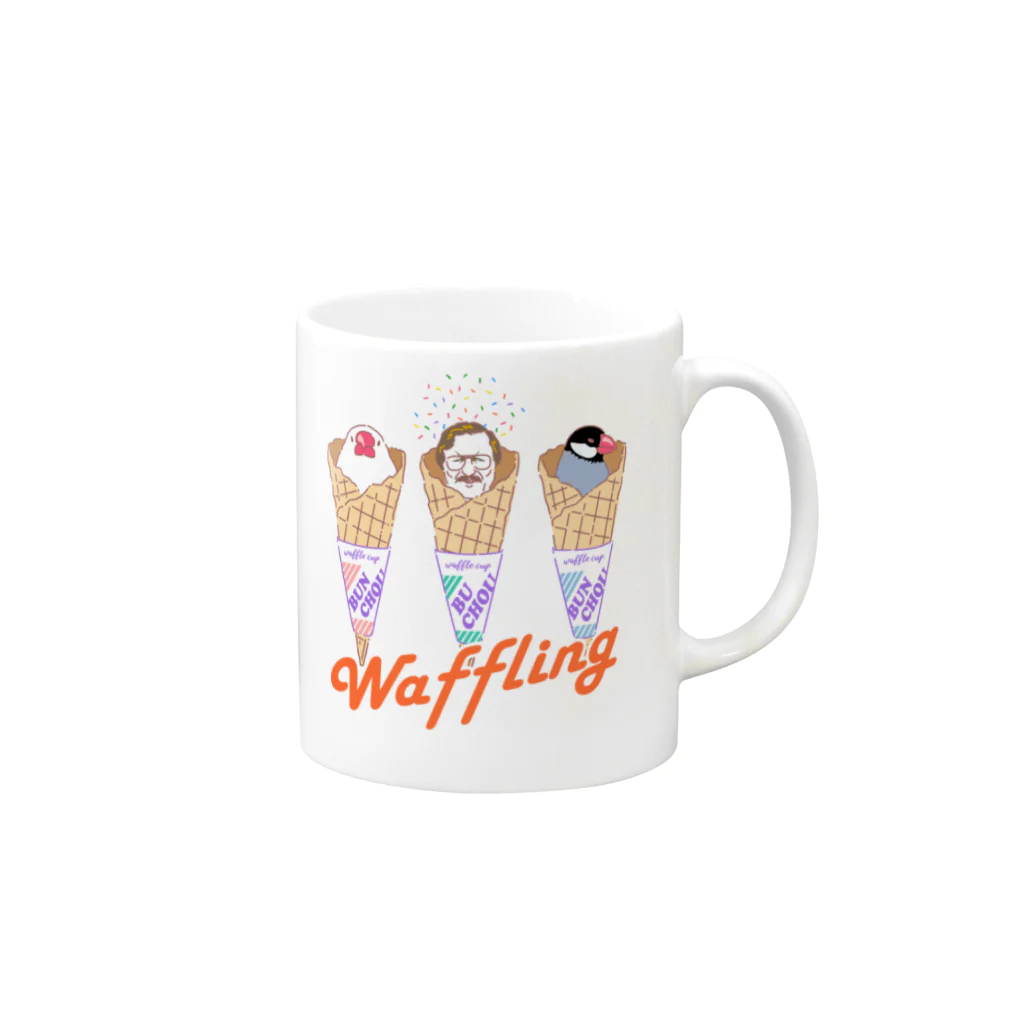 EASEのwaffling 文鳥と部長 Mug :right side of the handle