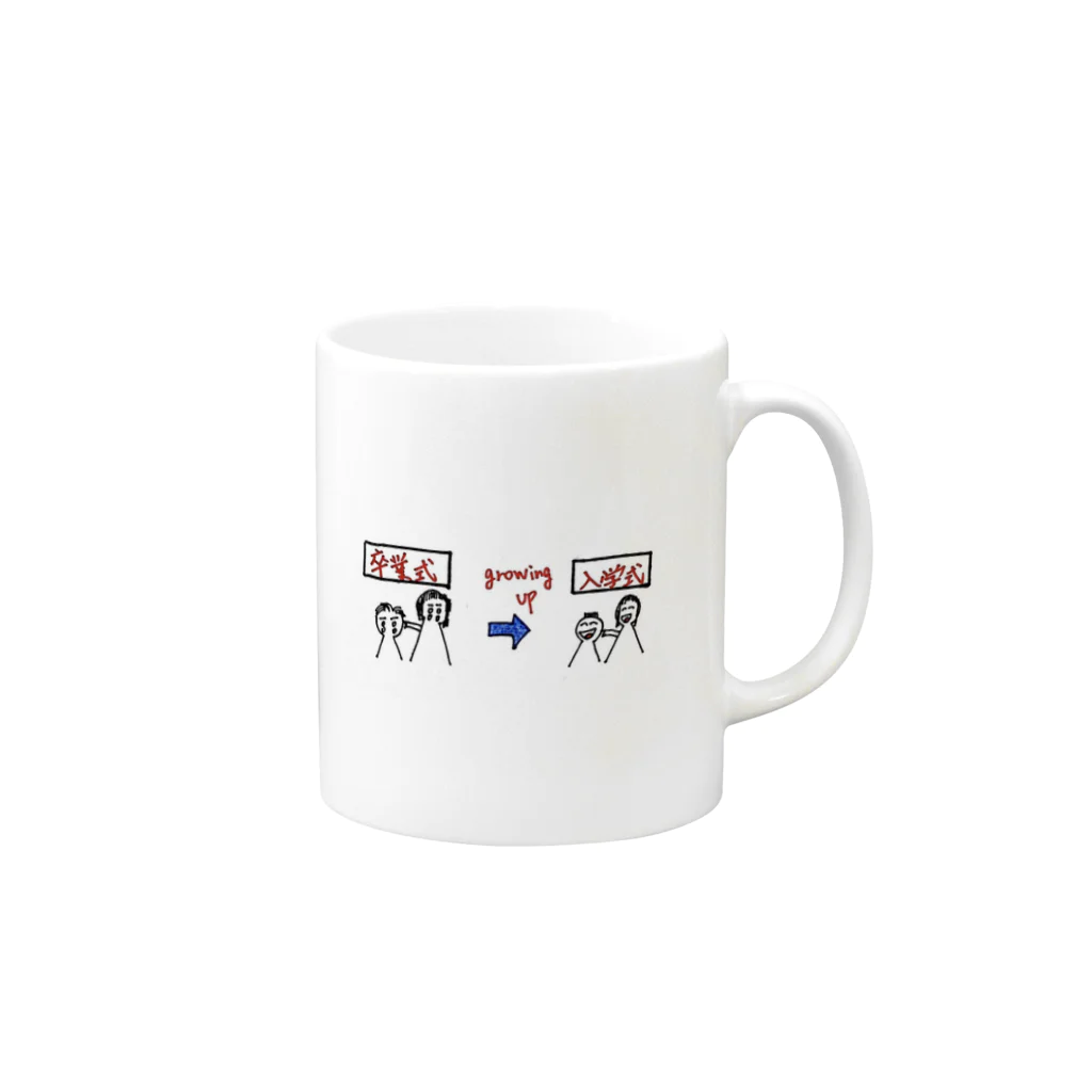 就労継続支援B型事業所ブレンドの成長 Mug :right side of the handle