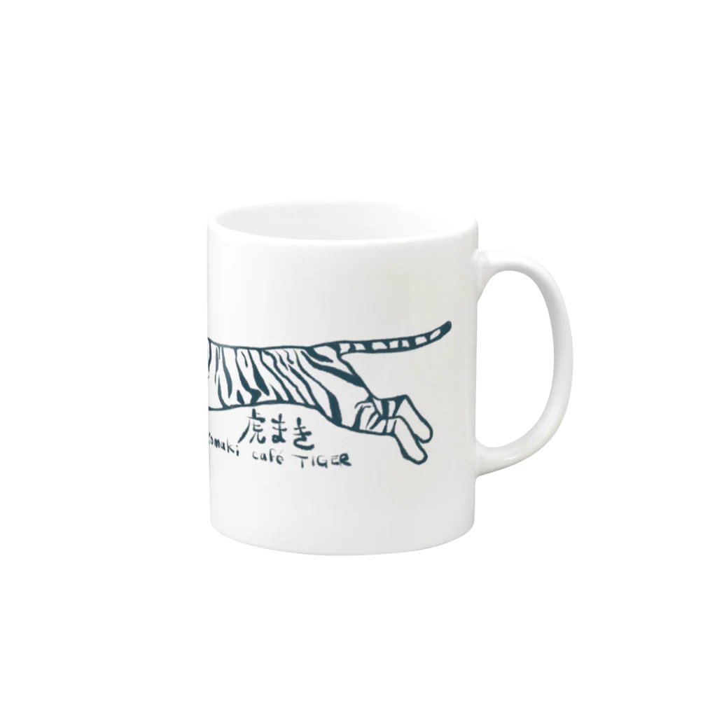 café TIGERの虎まきグッズ Mug :right side of the handle