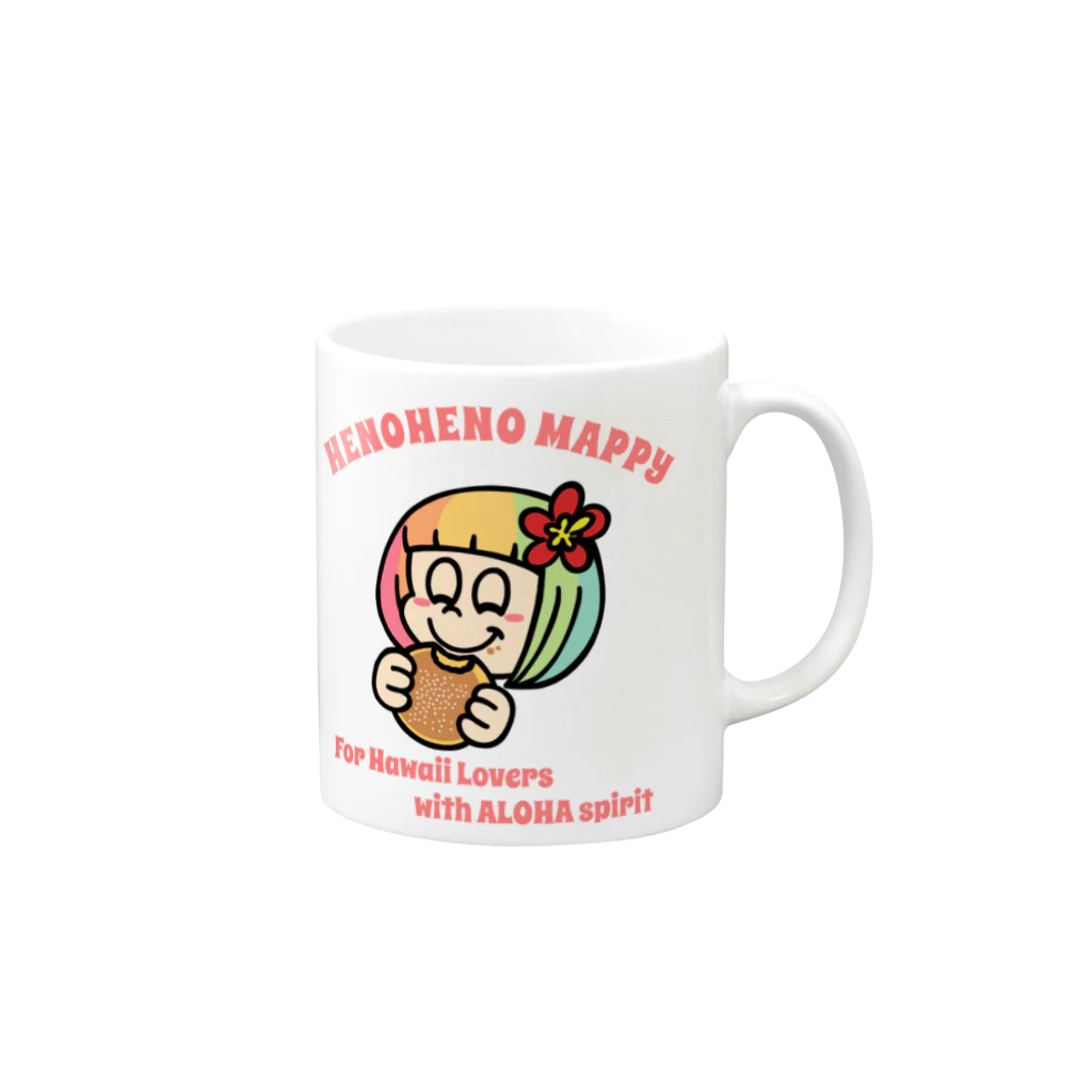 ハワイが大好きな女の子『HENOHENO MAPPY』のYUMMY2021(ハワイを愛するあなたへ) Mug :right side of the handle