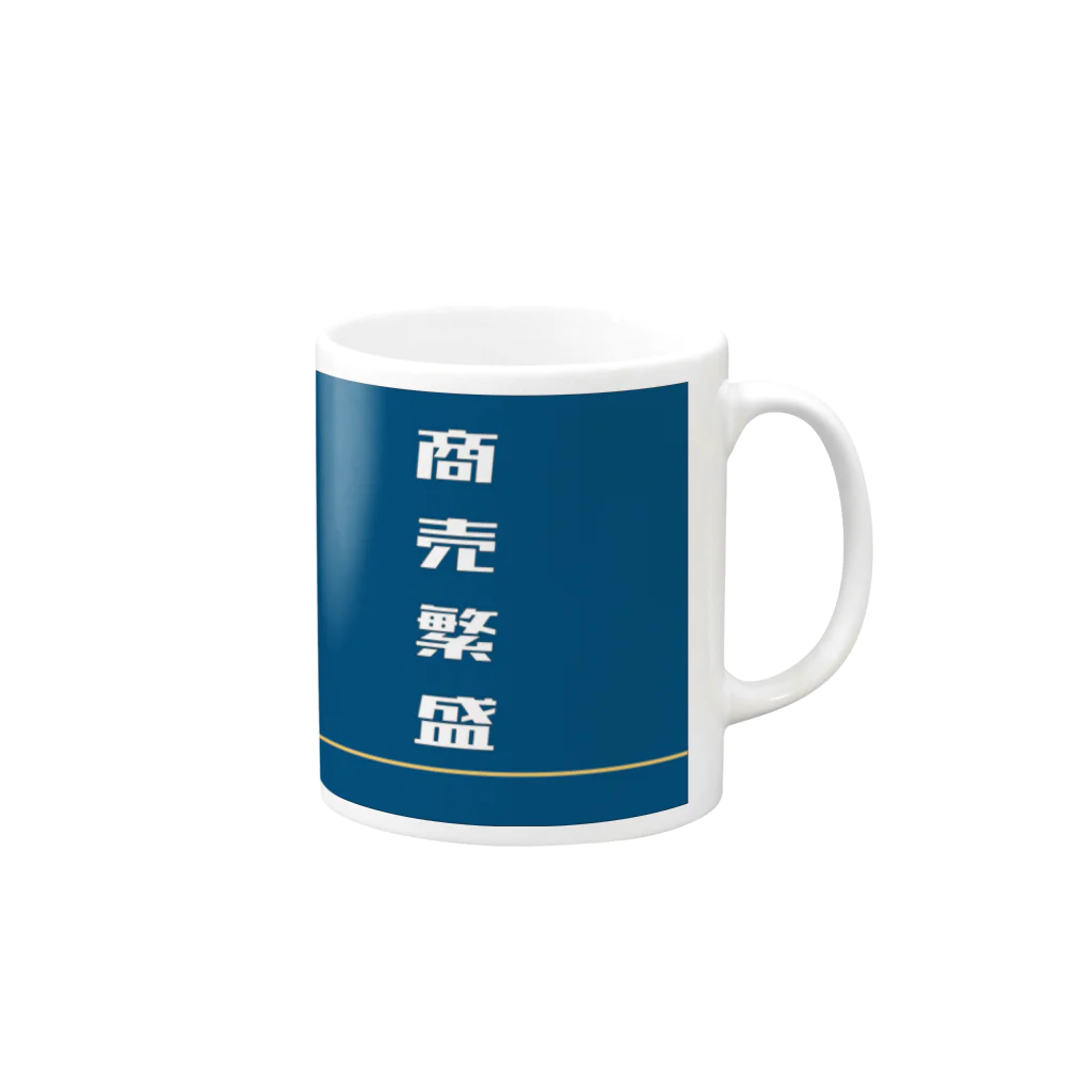 仙台四郎shopの仙台四郎マグカップ Mug :right side of the handle