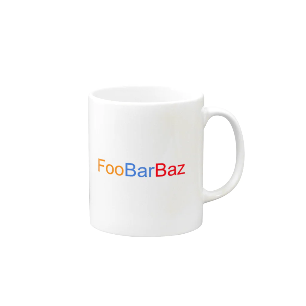 FooBarBazのFoobarbaz マグカップ Mug :right side of the handle