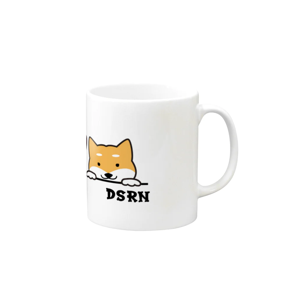 DSRN shopの仲良しの三匹犬 Mug :right side of the handle