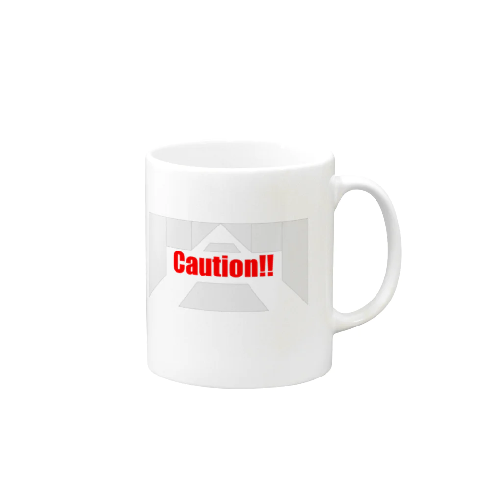 水無月優枝のCaution! Mug :right side of the handle