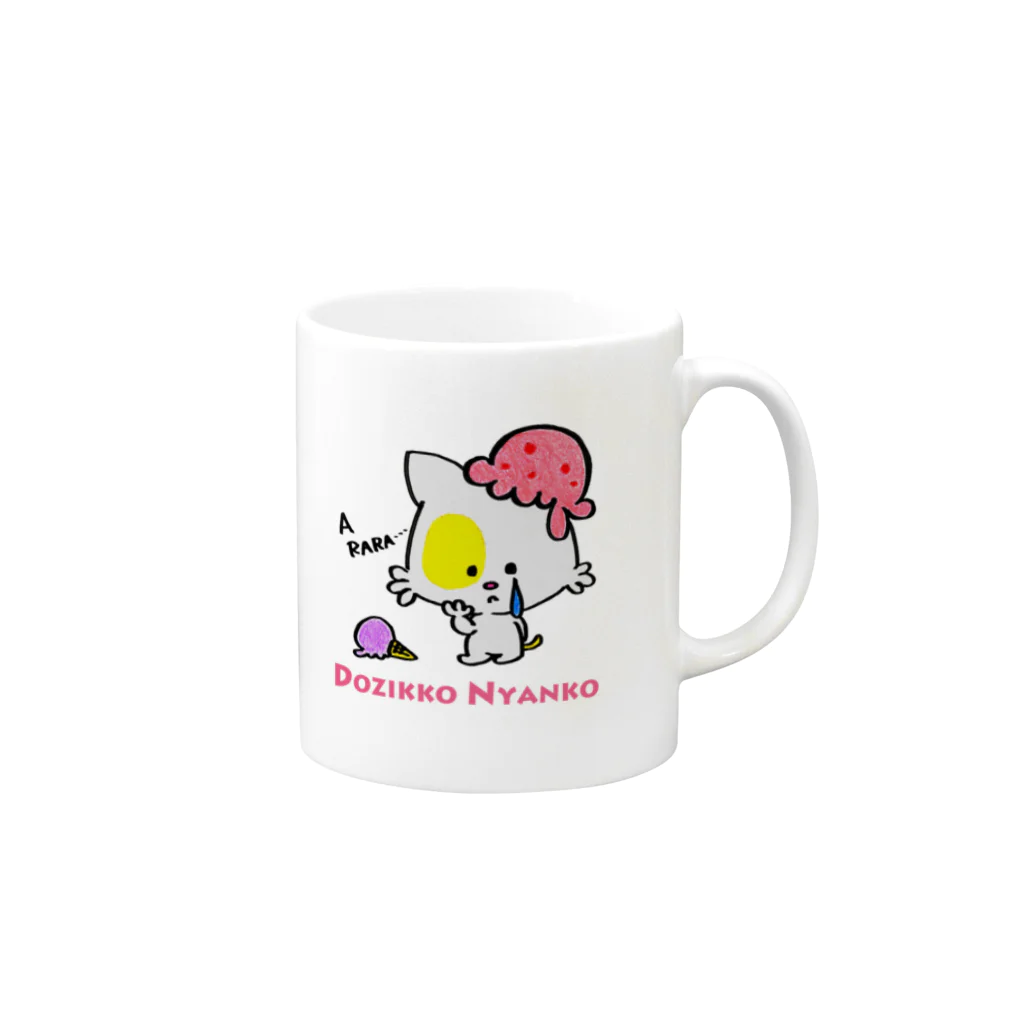 romicomicoのドジっ子にゃんこ Mug :right side of the handle