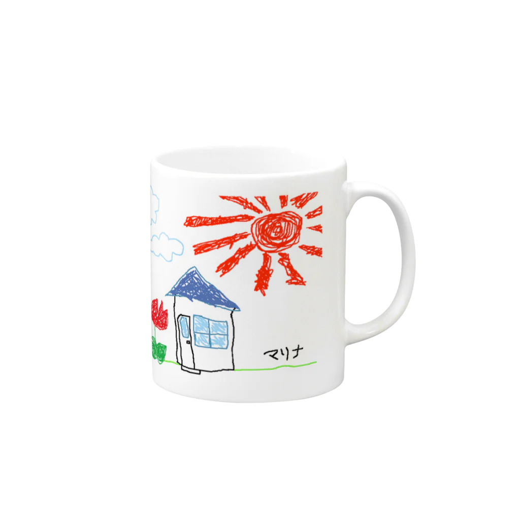 伊東マリナ　らぶりー日本ショップ！の画伯マリナの暖かな我が家 Mug :right side of the handle