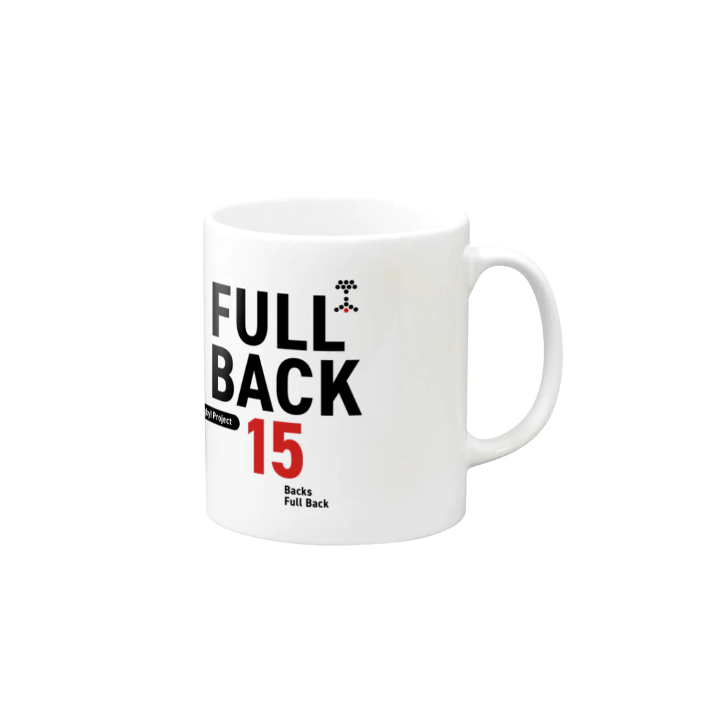 Play! Rugby! のPlay! Rugby! Position 15 FULLBACK Mug :right side of the handle