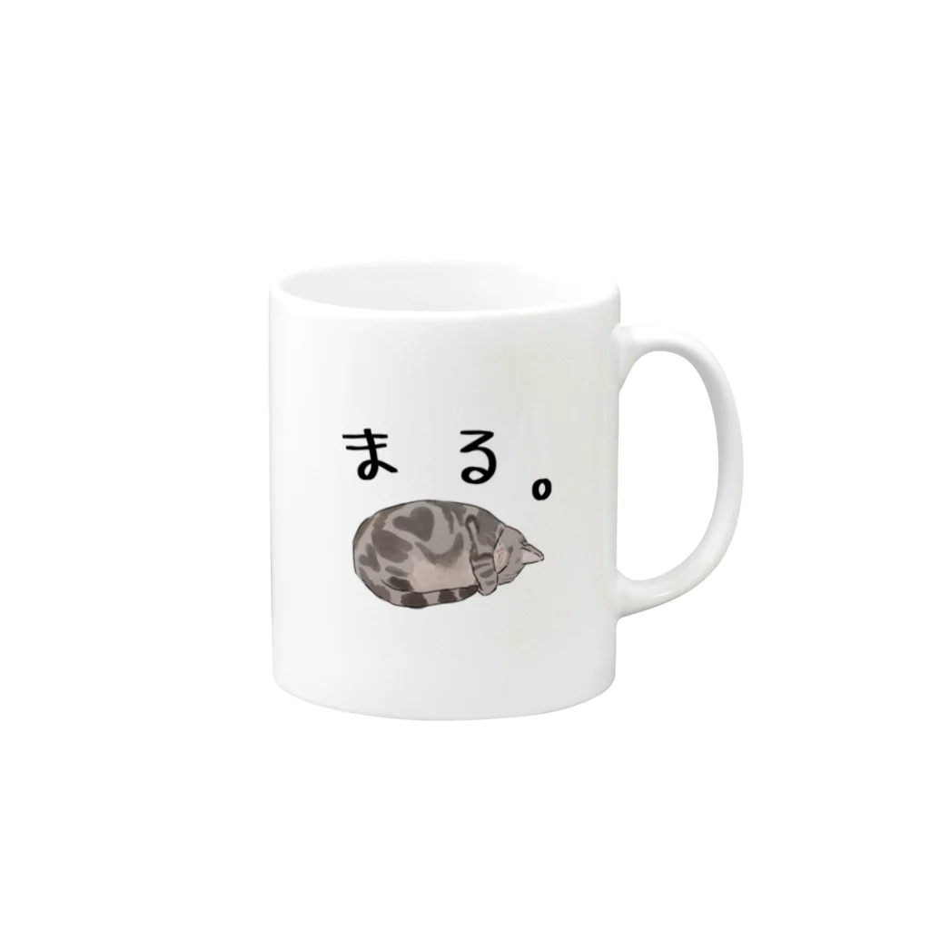 Aries_04のまる。 Mug :right side of the handle