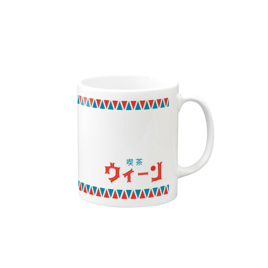 東京BABYBOYS9 公式ショップの喫茶ウィーンマグカップ Mug :right side of the handle
