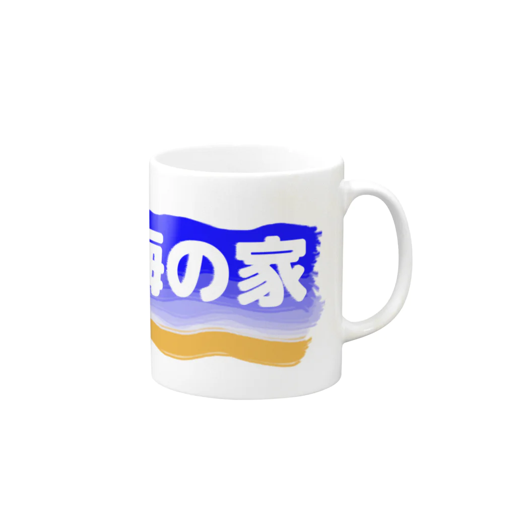 【公式】USJDM.netの海の家 Mug :right side of the handle