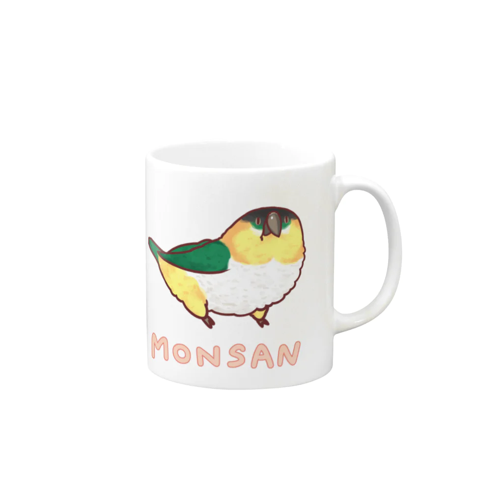 MONSAN SHOPの《MONSAN》ズグロシロハラ Mug :right side of the handle