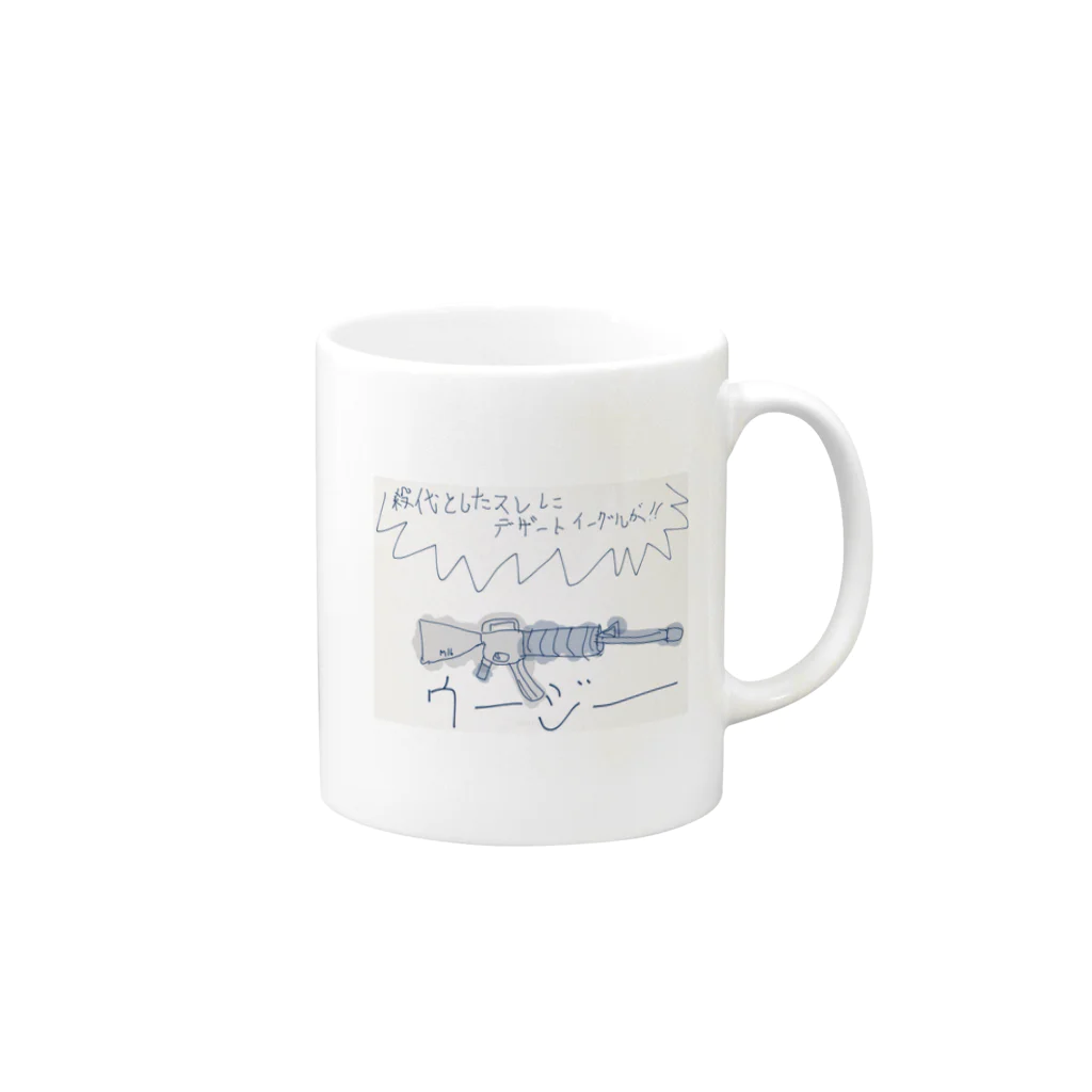 戸田あさっきゅんの殺伐としたスレに Mug :right side of the handle