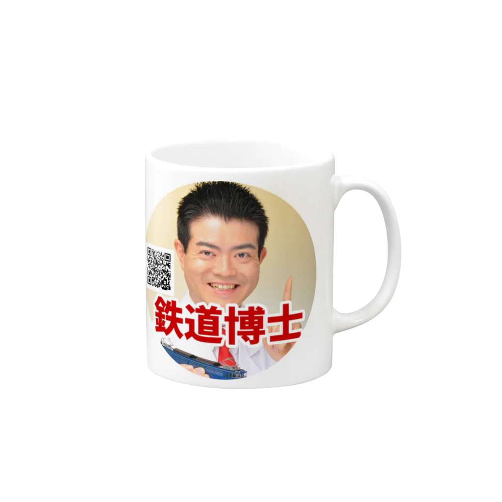 鉄道博士 / Dr.Railwayの鉄道博士ヘッドマーク Mug :right side of the handle