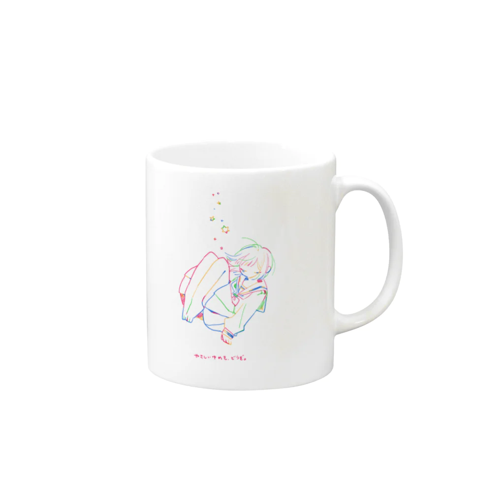 きまぐれふぇるまあたのおやすみ Mug :right side of the handle