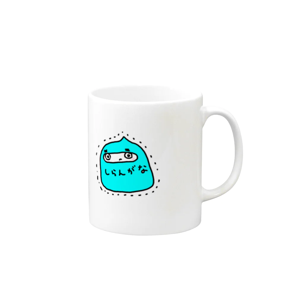 YaPonのしらんがな Mug :right side of the handle