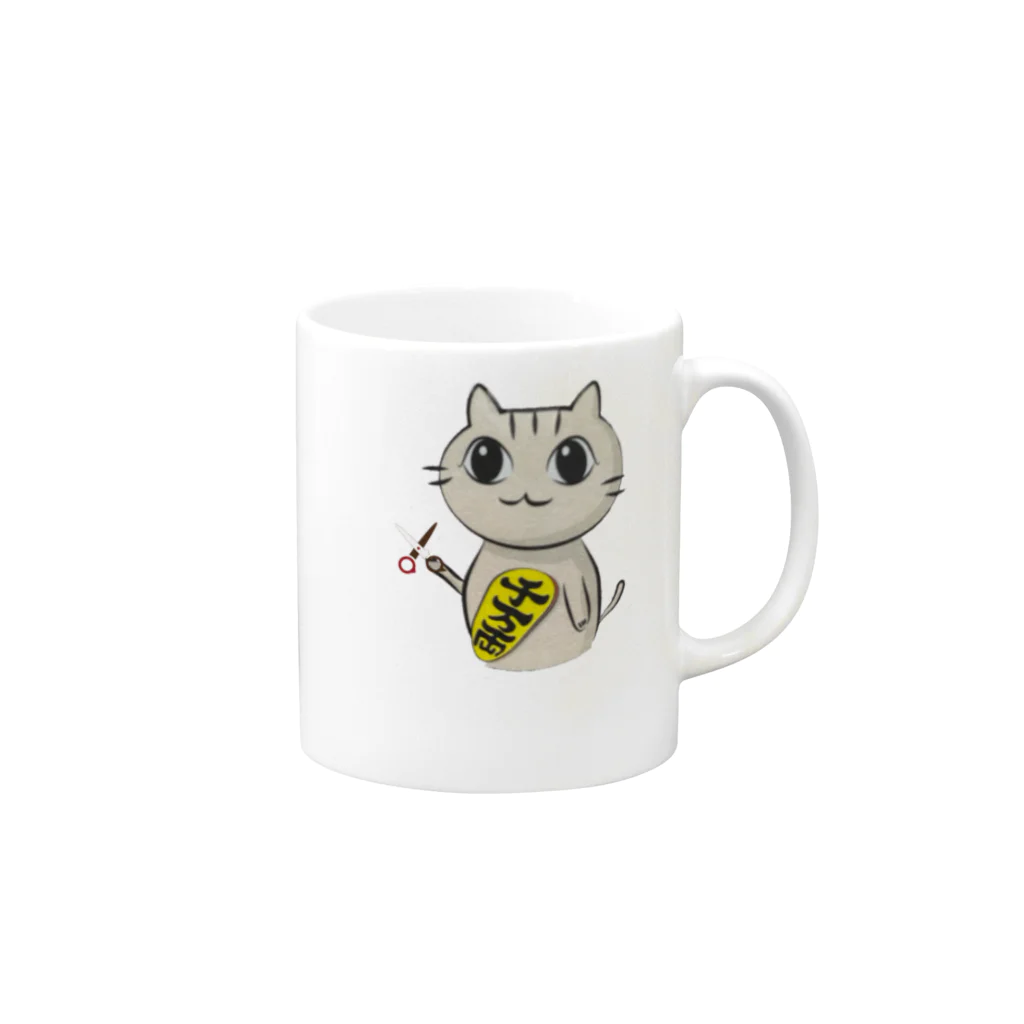 ふなっきーのねこ美容師 Mug :right side of the handle