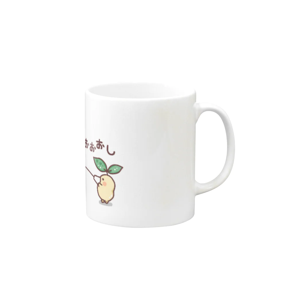 momomo_0w0_のみどりのモンスターとマンドレイク  いとでんわ Mug :right side of the handle