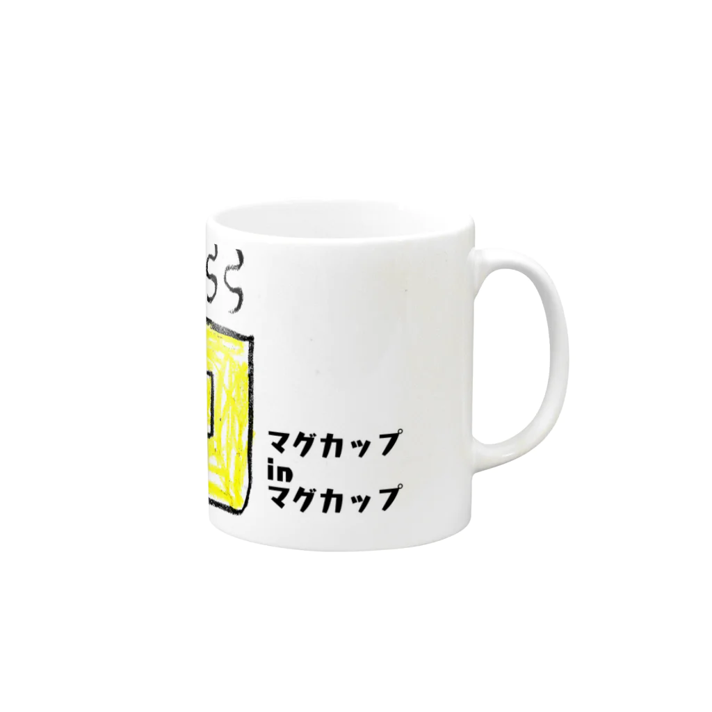 ３児のヒーローのマグカップ Mug :right side of the handle