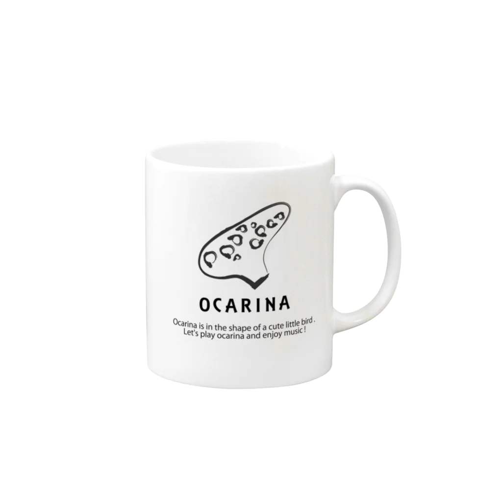 ゴロゴロ大好きの墨オカマグカップ Mug :right side of the handle