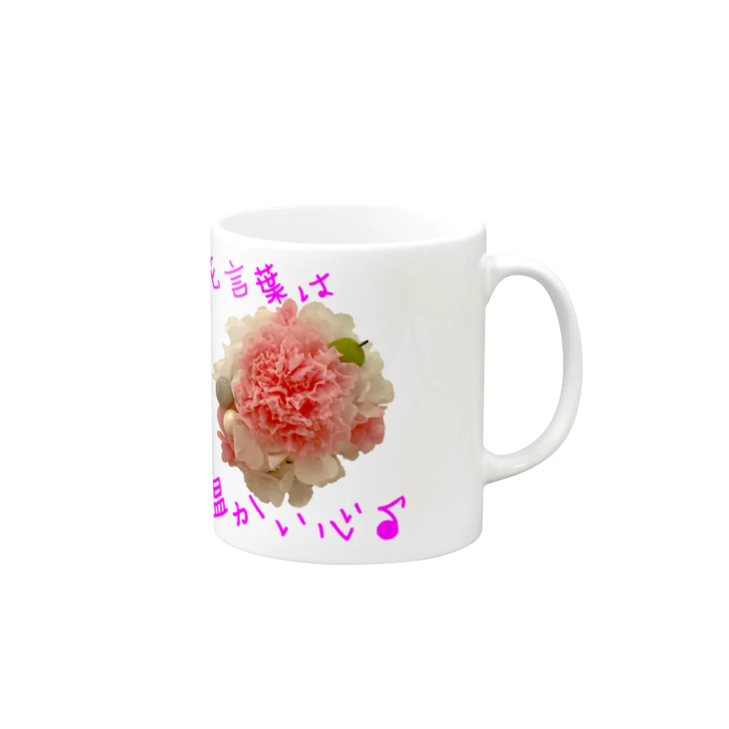 お花の双葉の薄いピンクカーネーション(花言葉) Mug :right side of the handle