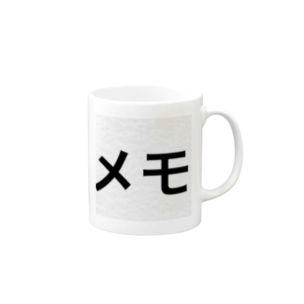 kaiのメモグッズ Mug :right side of the handle