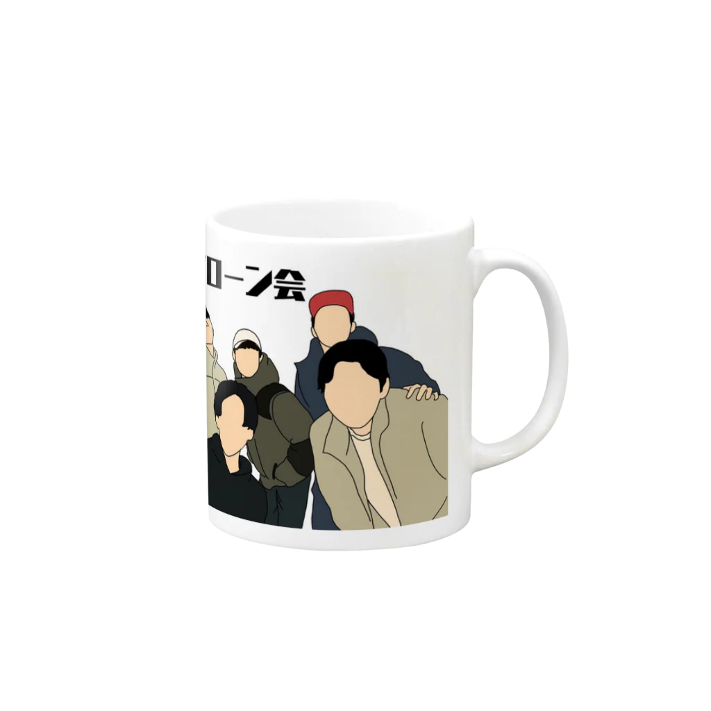 seiya-pfのアローン会ですよ Mug :right side of the handle