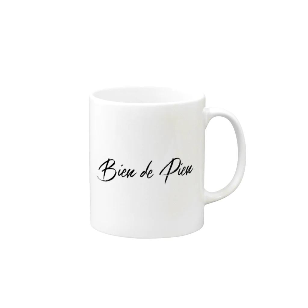 BienのBien de Pien(鼻炎でぴえん) Mug :right side of the handle