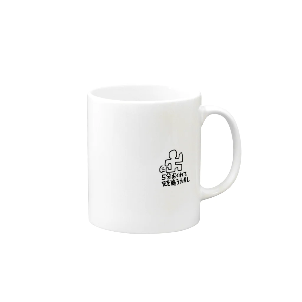 いなだの数学シリーズ Mug :right side of the handle