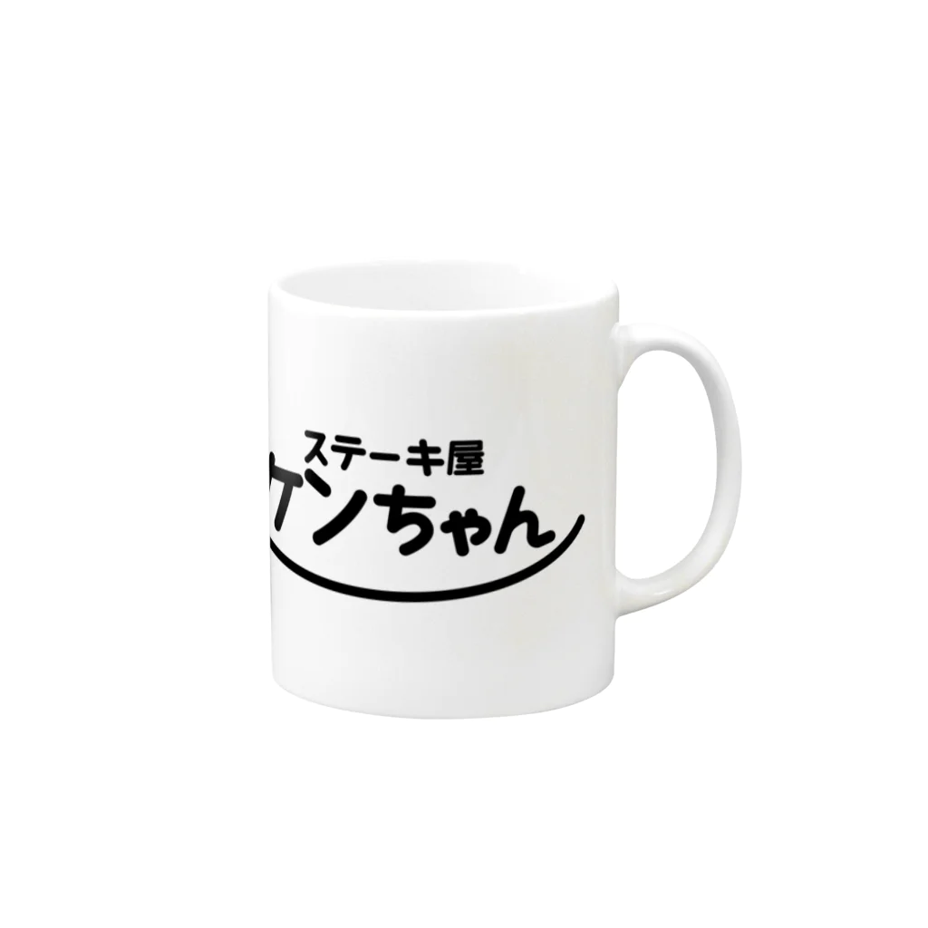 coolbeats🐝💓のステーキ屋　ケンちゃん Mug :right side of the handle