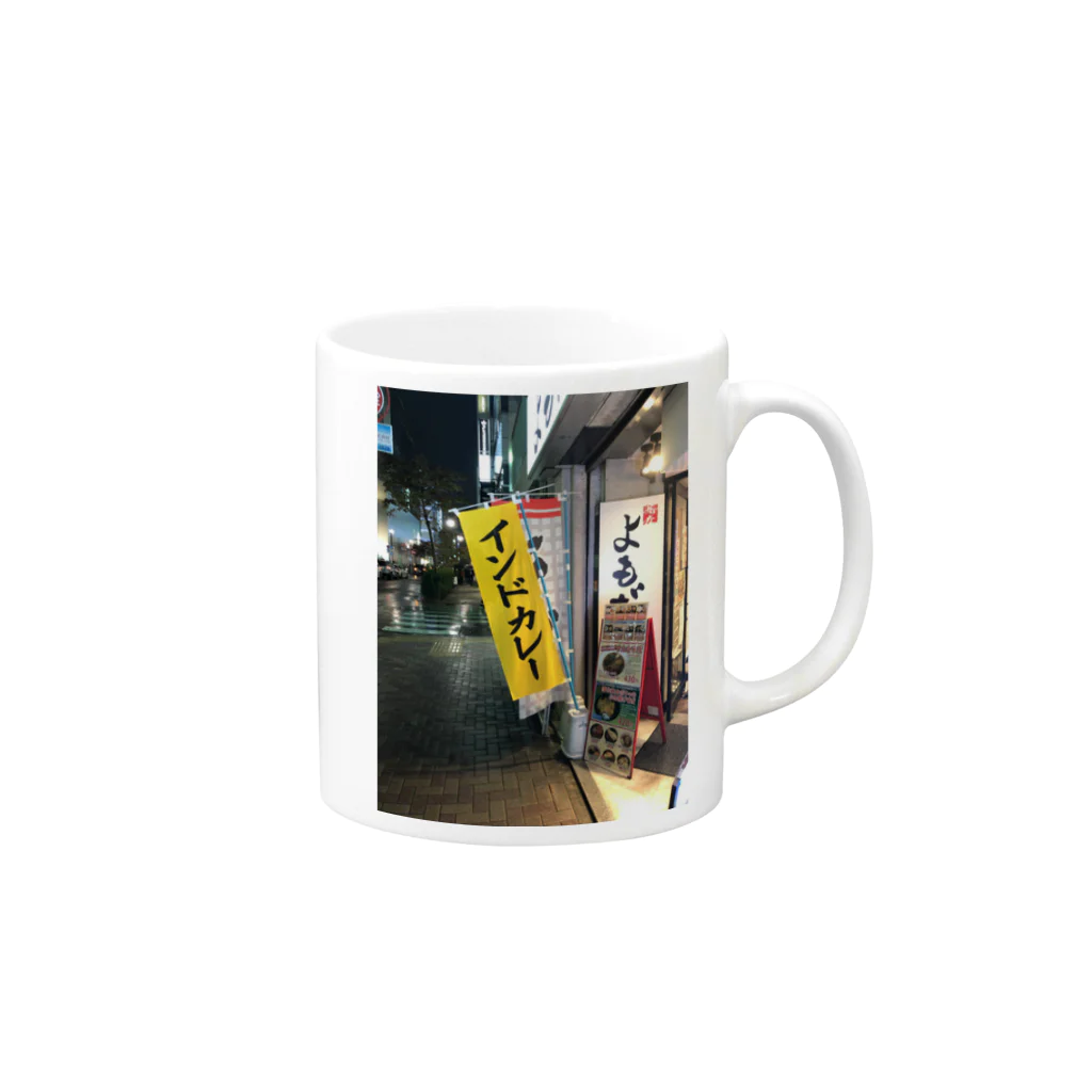 Yasusuuのインドの印 Mug :right side of the handle