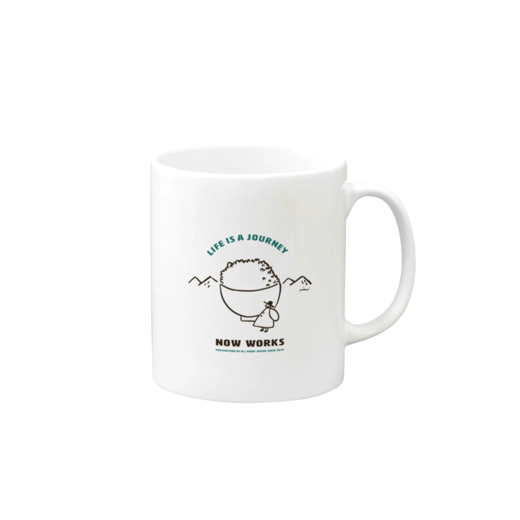 now worksのごはん山 Mug :right side of the handle