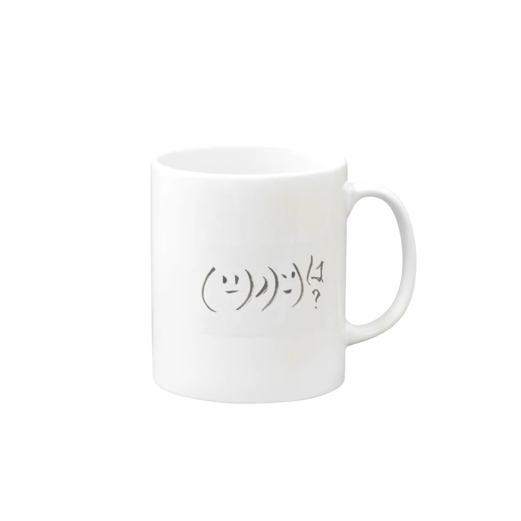 亀井貴真　kamei kishinのてってれーん Mug :right side of the handle