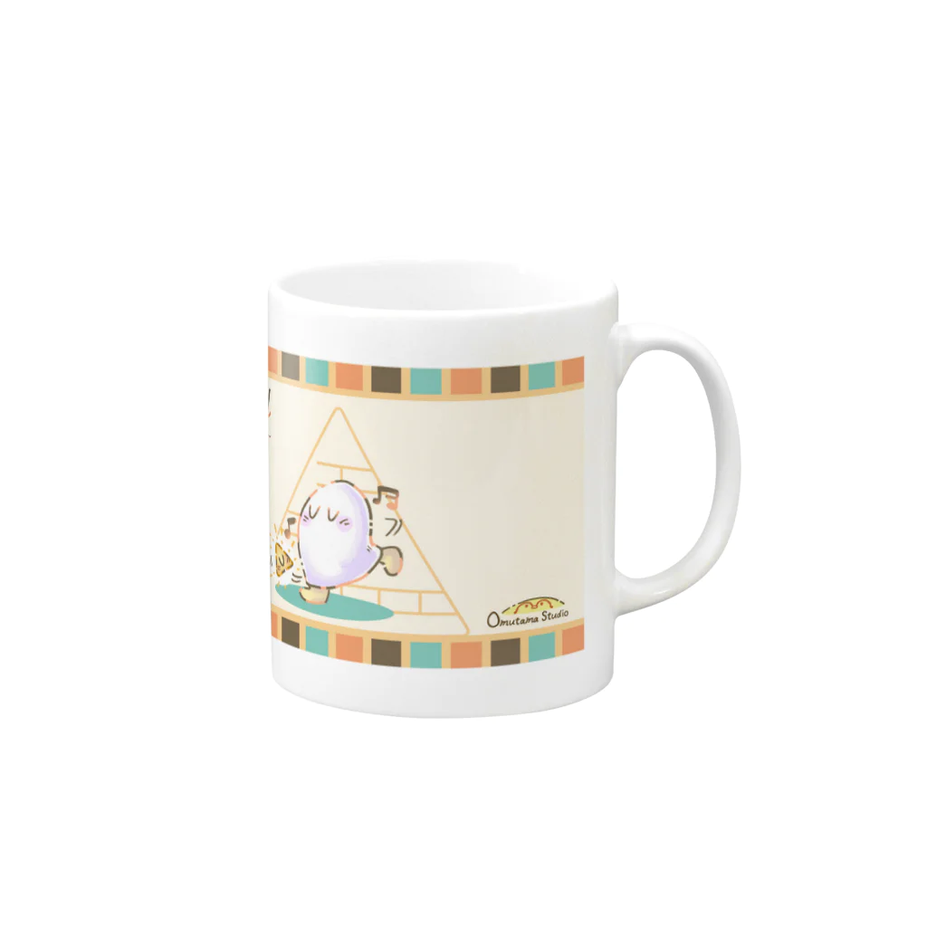 オムタマスタジオの メジェド Medjed ~The Smiter~ Mug :right side of the handle