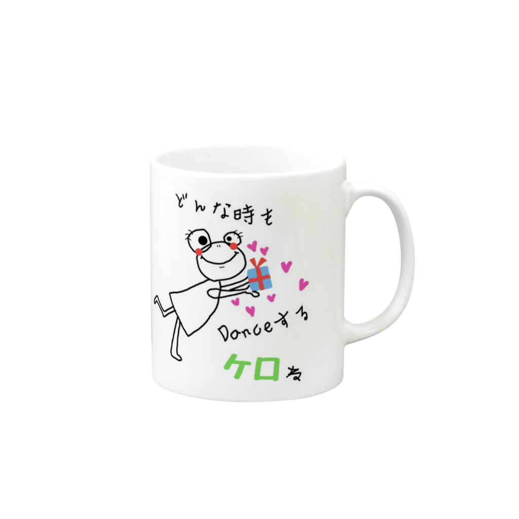 へたっぴ画伯うえまつのどんな時も踊りにカエル バレンタインver Mug :right side of the handle