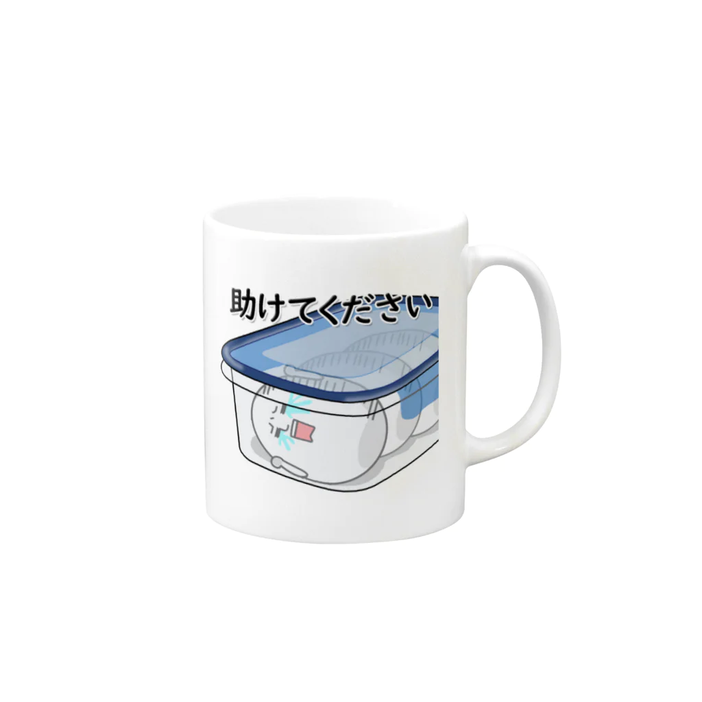 イキチカサービスの助けてください Mug :right side of the handle