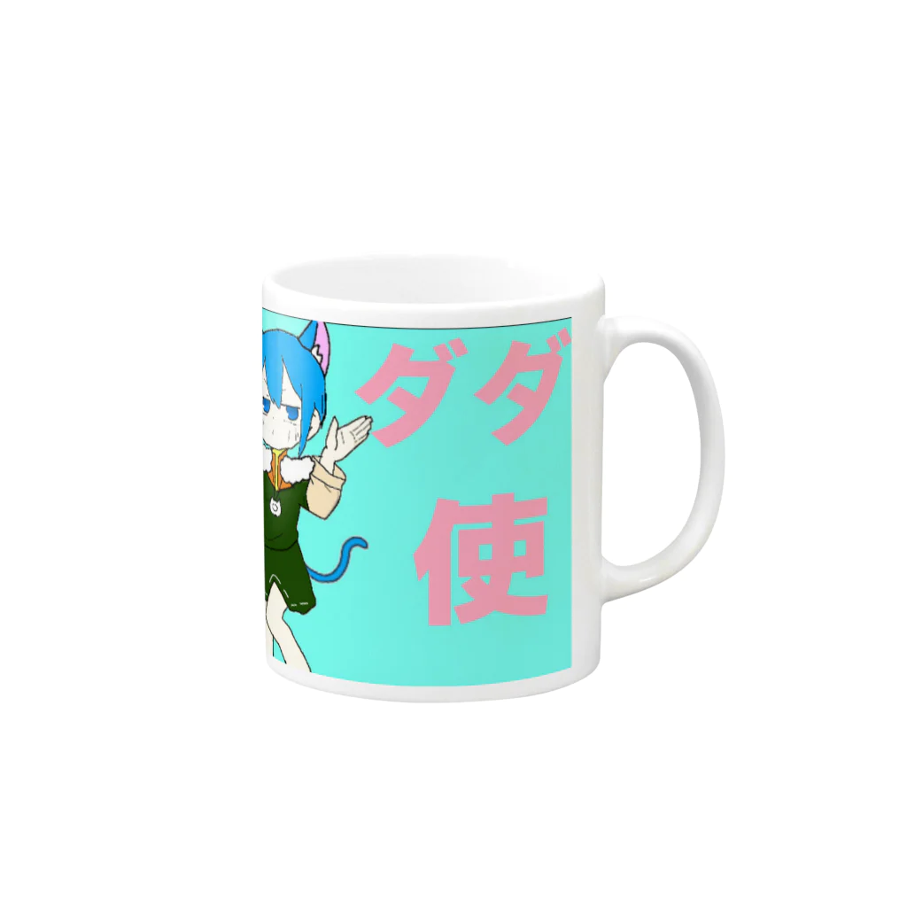 レインレのねこいち Mug :right side of the handle