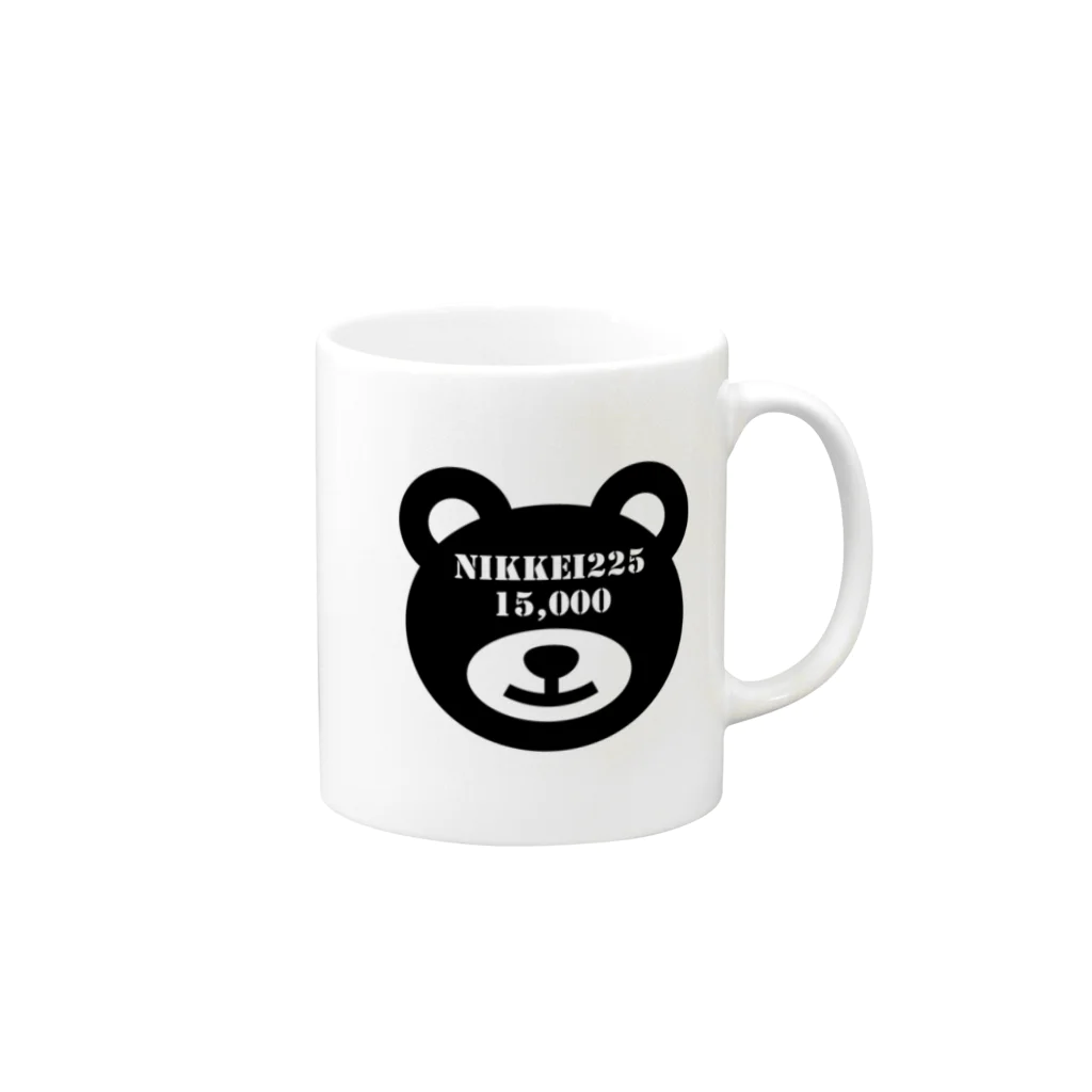 湾仔のNIKKEI15000_BEAR_FACE マグカップの取っ手の右面