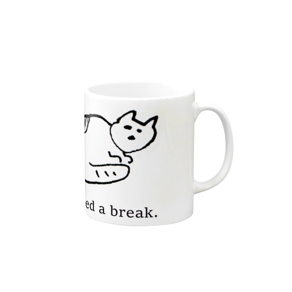 よこづな文庫のI need a break. Mug :right side of the handle