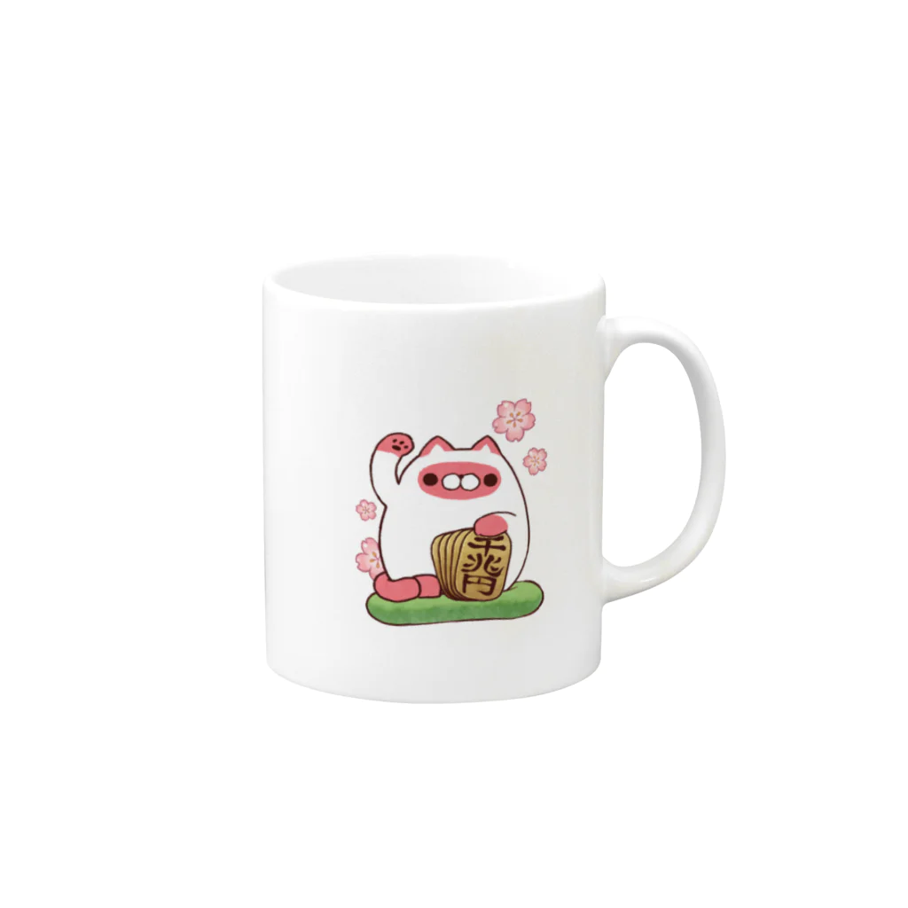 にゃんぱん屋さんのまねきジャムねこ Mug :right side of the handle