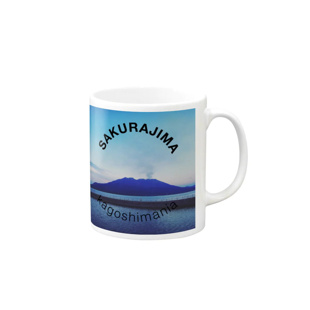 LuckyboysMuseum販売所 feat 010coffeeのSAKURAJIMA blue sky series 머그컵の取っ手の右面