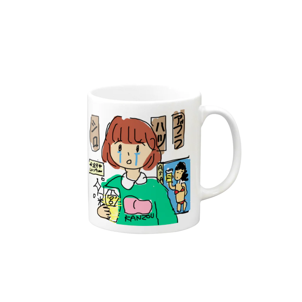 マツナガの生きてる Mug :right side of the handle