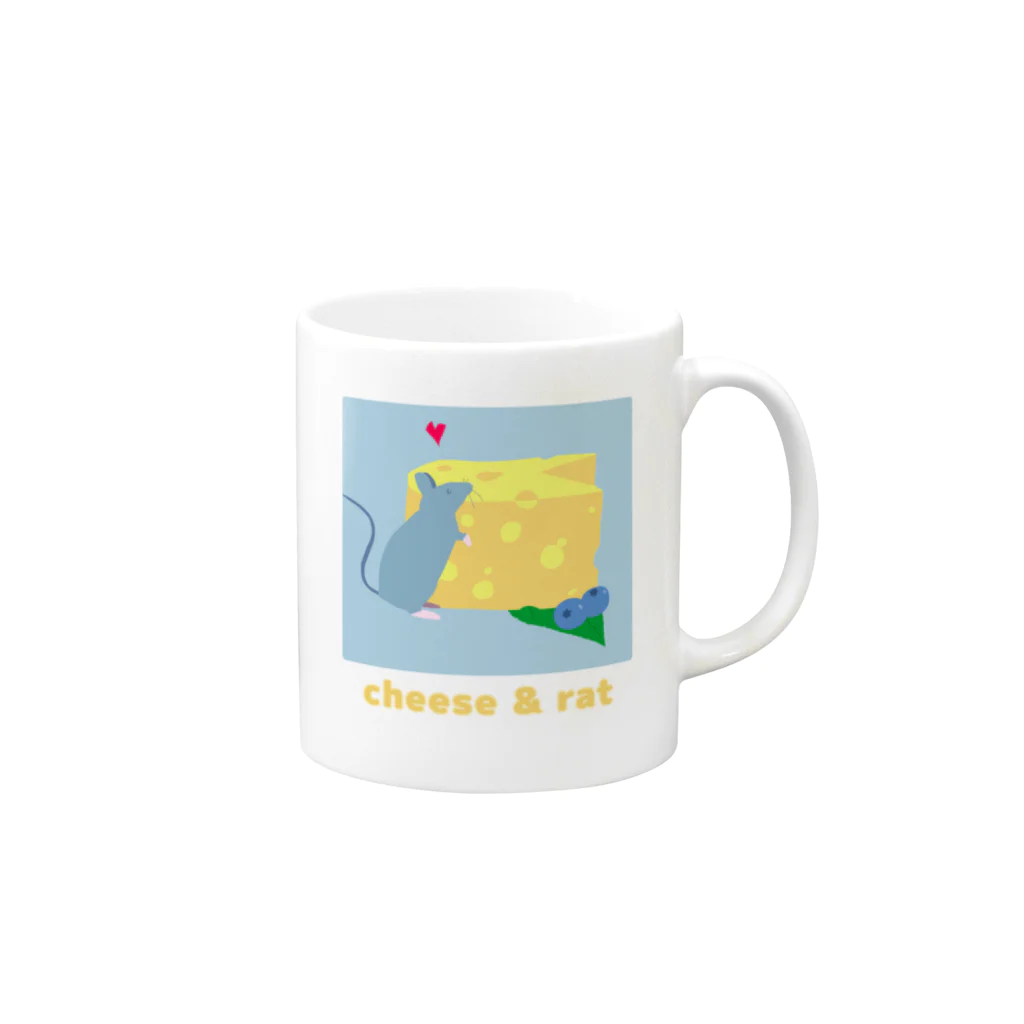 ハムスター＆ねずみ㌠のねずみはチーズが好き Mug :right side of the handle