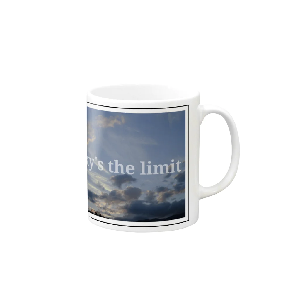 香芹工房のthe sky's the limit  Mug :right side of the handle