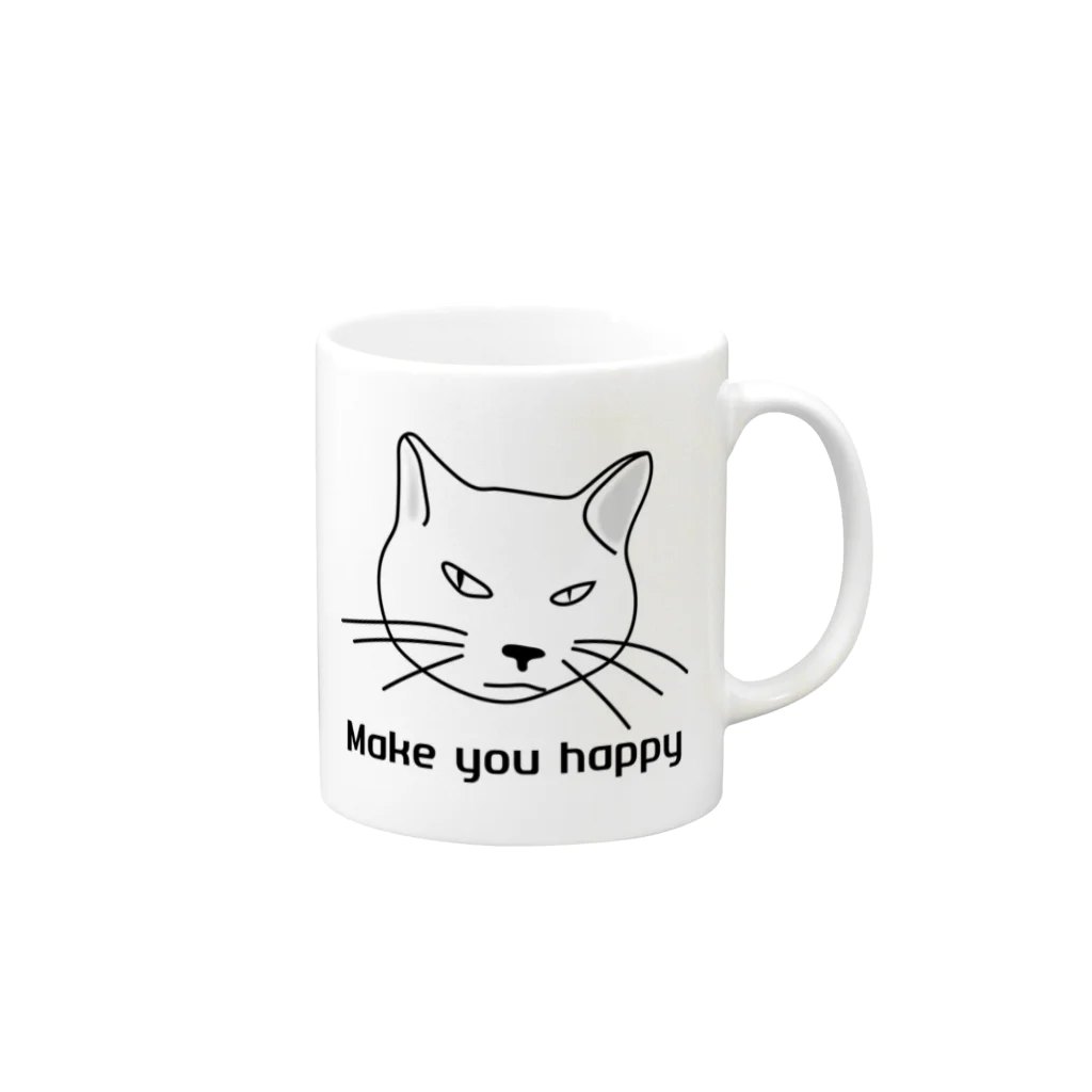 にこらい島のMake you happy cat マグカップの取っ手の右面