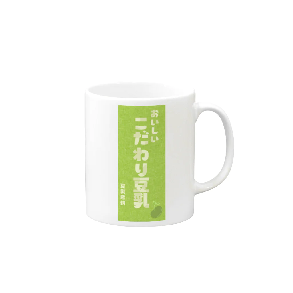 雑貨屋 ぱにーにの-こだわり豆乳- Mug :right side of the handle