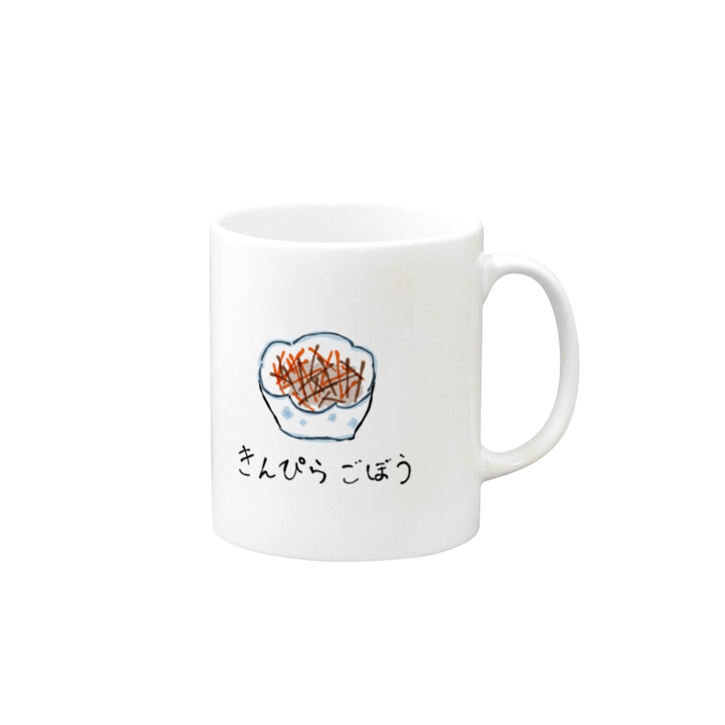 KIONOのきんぴらごぼう Mug :right side of the handle