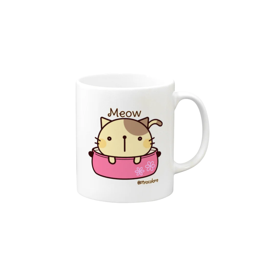 Piyocoloreの鍋にゃんこ Mug :right side of the handle