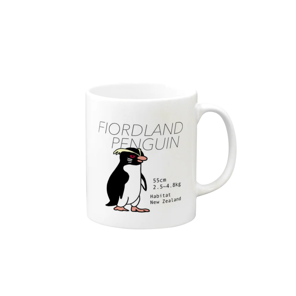 空とぶペンギン舎のフィヨルドランドペンギンマグ マグカップの取っ手の右面